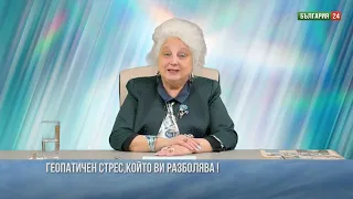 Гледайте всички предавания „Вселената и Ние“